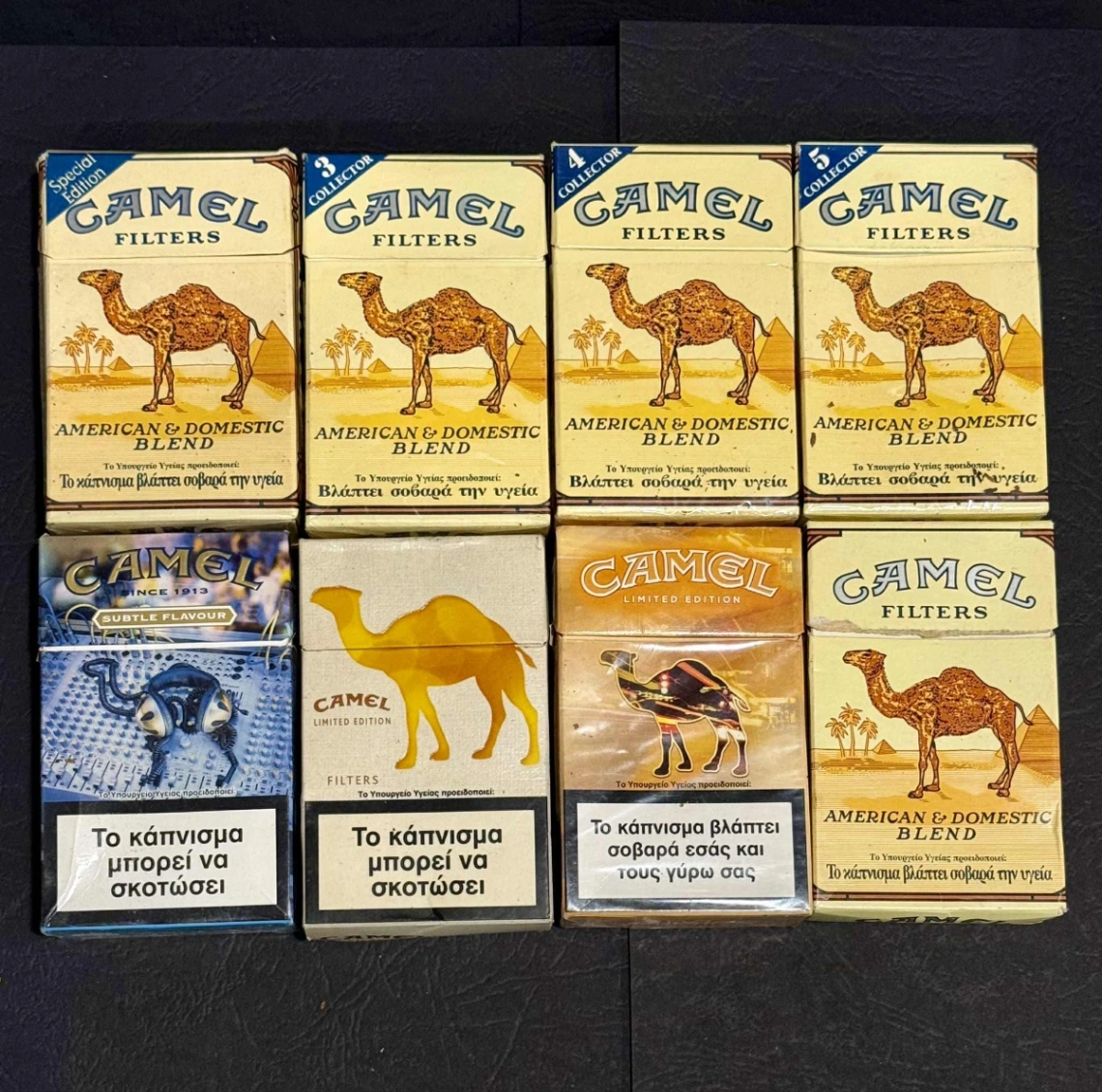 Camel