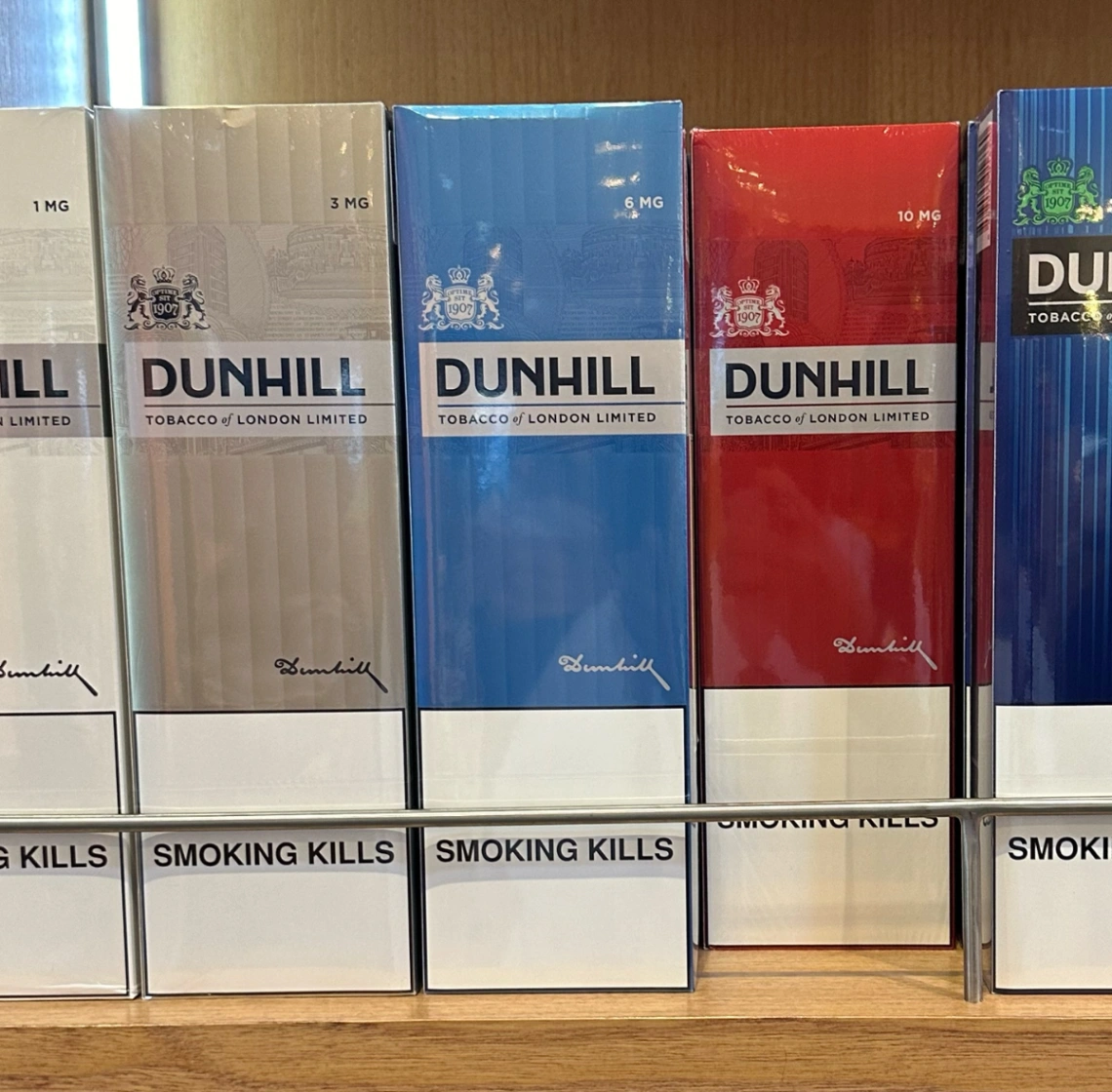Dunhill