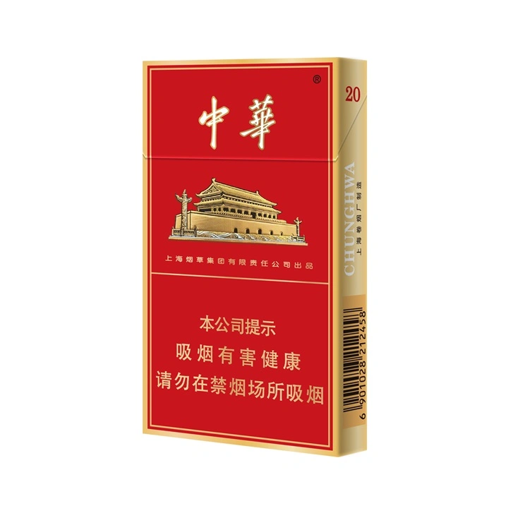 Chunghwa (中华)